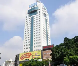 梧州環球大酒店Universal Hotel Wuzhou