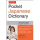 Tuttle Pocket Japanese Dictionary: Japanese-English English-Japanese