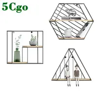 在飛比找蝦皮商城優惠-5Cgo【宅神】北歐簡約創意牆面幾何鐵藝裝飾置物架壁掛壁飾牆