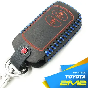 【2M2】TOYOTA 油電車 PRIUS c 豐田汽車鑰匙 智慧型鑰匙皮套 保護包 鑰匙皮套 (9.4折)