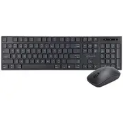 Bonelk KM-314 Slim Wireless Keyboard & Mouse Bundle Black