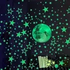 637x Wall Stickers Luminous Stars Moon Planet Glow In The Dark Nursery Kids◑