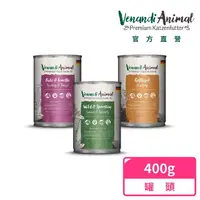 在飛比找momo購物網優惠-【Venandi Animal 德國貓王】雙拼蛋白高肉量主食