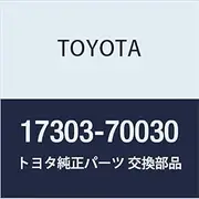 Toyota Genuine Parts Vacuum Transmitting Pipe SUB-ASSY NO.1 Part Number 17303-70030