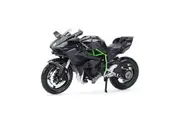 Maisto Licensed 1:12 Scale Kawasaki Ninja H2 R Diecast Model Motorcycle