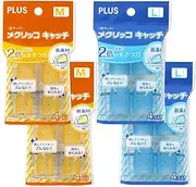 Plus 35-882,883 Mecricco Catch, 4 Pieces, M & L Size, 2 Bags Each, 16 Pieces Total