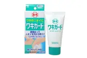 KOBAYASHI WAKI GUARD UNDERARM ANTIPERSPIRANT