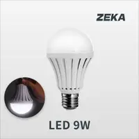 在飛比找PChome24h購物優惠-【買二送一】【ZEKA】｜LED智慧省電充電燈泡9W｜贈送燈
