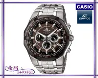 在飛比找Yahoo!奇摩拍賣優惠-CASIO_EDIFICE # EF-540D-5 A 全新