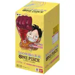 航海王 OPCG ONE PIECE 卡牌 補充包 OP-08 OP-07 海賊王 TCG 女帝 漫畫卡