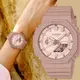 CASIO 卡西歐 G-SHOCK 草本系列女錶-玫瑰粉(GMA-S2100NC-4A2)