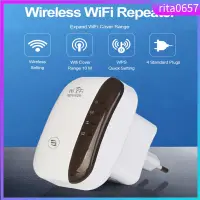 在飛比找蝦皮購物優惠-300Mbps Wireless Wifi Router W