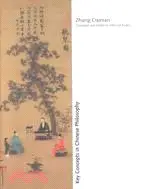 在飛比找三民網路書店優惠-Key Concepts in Chinese Philos