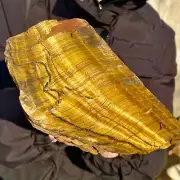 9.15LB Large Golden Tiger'S Eye Rock Quartz Crystal Mineral Specimen Metaphysics