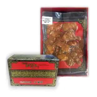 【百年永續健康芝王】牛樟芝/菇 二年半特頂 乾燥品(11g /1兩)