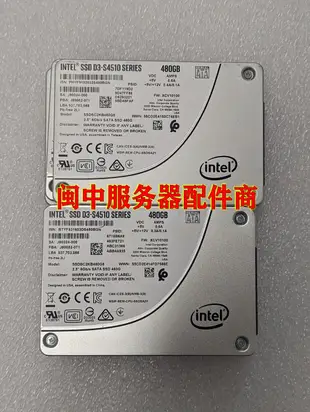 Intel SSD D3-S4510 480G SATA 6Gb SSDSC2KB480G8固態企業級硬碟