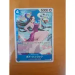 ONE PIECE CARD GAME 海賊王 航海王 OPCG 女帝 波雅 漢考克 OP02-059 UC
