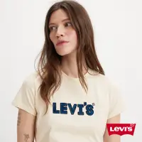 在飛比找蝦皮商城優惠-Levis 修身版短袖T恤 / 立體布章Logo 牛奶白 女