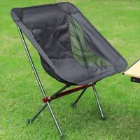 在飛比找蝦皮購物優惠-釣魚折疊椅通用單人懶人椅戶外旅遊沙灘用品
