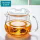 憶壺茶玻璃茶壺耐高溫泡茶壺過濾茶水分離家用花茶壺功夫茶具套裝