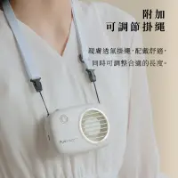 在飛比找蝦皮商城優惠-【FUNY】脖掛風扇 手持風扇 桌立風扇 隨身風扇 強風低噪