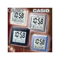 在飛比找PChome商店街優惠-CASIO 時計屋 卡西歐溫度計鬧鐘 DQ-750F 全螢幕