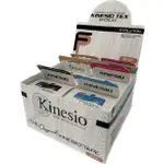 現貨  KINESIO® TEX GOLD FP 肌能系指紋款貼布/肌貼/肌內效貼布/肌效能貼布