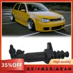 汽車離合器從動缸適用於捷達高爾夫 MK4 BORA BEETLE-AUDI TT SEAT SKODA 1J072126