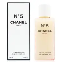 在飛比找ETMall東森購物網優惠-CHANEL 香奈兒 N°5 沐浴露 200ml