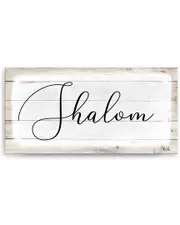 Ready2HangArt Shalom II Canvas Wall Art by Olivia Rose