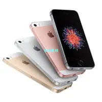 在飛比找蝦皮購物優惠-【領尚數碼】iphone se 32G 蘋果 Iphone5