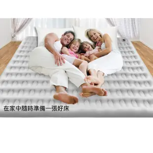 【OutdoorBase】頂級歡樂時光充氣床墊Comfort prem. (L) (7.4折)