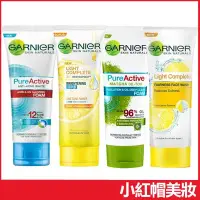 在飛比找Yahoo!奇摩拍賣優惠-Garnier卡尼爾 洗面乳 100ml 抗痘控油 暗沉提亮