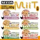 Seeds 聖萊西 MiiT 有雞愛犬 機能湯罐80g 特別添加機能配方 狗罐頭 狗罐 犬罐 機能罐《XinWei》