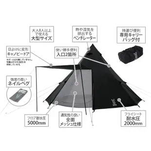 【日本直送！快速發貨！】DOD 帳篷 T8-200 8人用 露營 戶外 緊湊儲存 易搭建