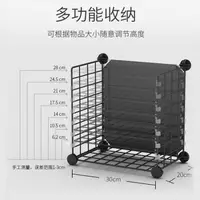 在飛比找樂天市場購物網優惠-辦公桌用品收納盒桌麵收納整理神器雜物書桌收納盒辦公室置物架