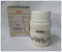 在飛比找Yahoo!奇摩拍賣優惠-【雍容華貴】Thermos膳魔師SK3000 470ml香草