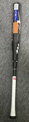 Marucci CATX2 Composite BBCOR (-3) MCBCCPX2 Adult Baseball Bat - 32/29