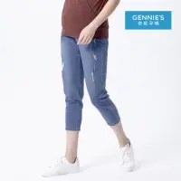 在飛比找momo購物網優惠-【Gennies 奇妮】刷破直筒牛仔褲-深藍/淺藍(孕婦褲 