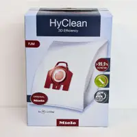 在飛比找蝦皮商城優惠-Miele HyClean FJM 吸塵器集塵袋 4入+2濾