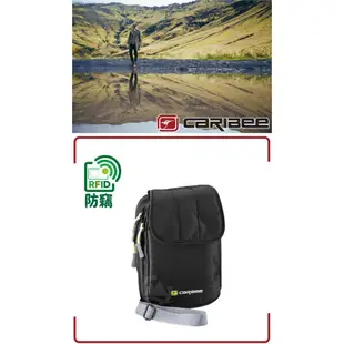 Caribee 澳洲 RFID 防盜側背護照錢包《黑》CB-1414/護照包/側背包/證件夾/護照夾 (9折)