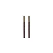 ETUDE - Drawing Eye Brow New - No.07 Light Brown (2ea) Set
