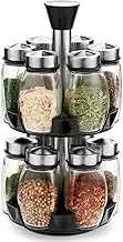Rotating Spice Rack Organizer with 12 Jars for Cabinet - Revolving Seasoning, Herb and Spice Organizer, Spinning Spice Rack, Compact Seasoning Organizer for Kitchen Countertop