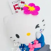 29460561 Mascot Heisei Kogal Fashion Avail Keychain Charm Plush Hello Kitty Tan
