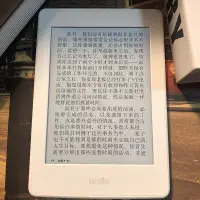 在飛比找蝦皮商城精選優惠-Kindle paperwhite4kpw3青春版558咪咕