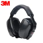 【台南南方】3M 防噪音 耳罩 1427 木工 護具 耳塞 隔音耳罩