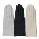 日本進口 抗UV 紫外線 柔綿止滑 短款手套 防曬手套