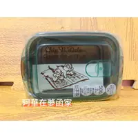 在飛比找蝦皮購物優惠-現貨 可微波 SKATER 日本製 奇奇蒂蒂 2入塑膠保鮮盒