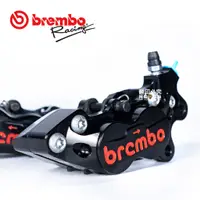 在飛比找蝦皮商城優惠-BREMBO CNC 對四卡鉗 黑底紅字 左卡/右卡 豐年利