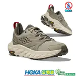 【 HOKA】HO1127920BYT 男款 ANACAPA BREEZE LOW 低筒健行鞋